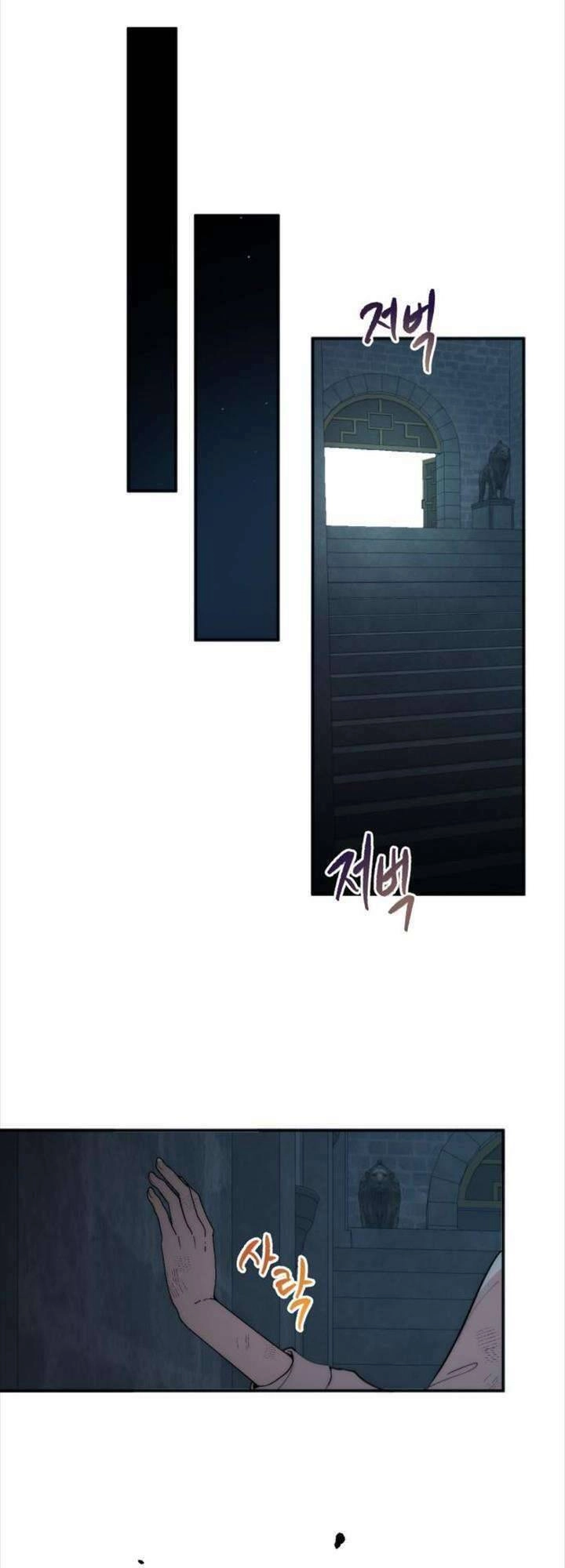 Hoàng Đế Điên Cuồng Ôm Lấy Tôi Chapter 1 - 50