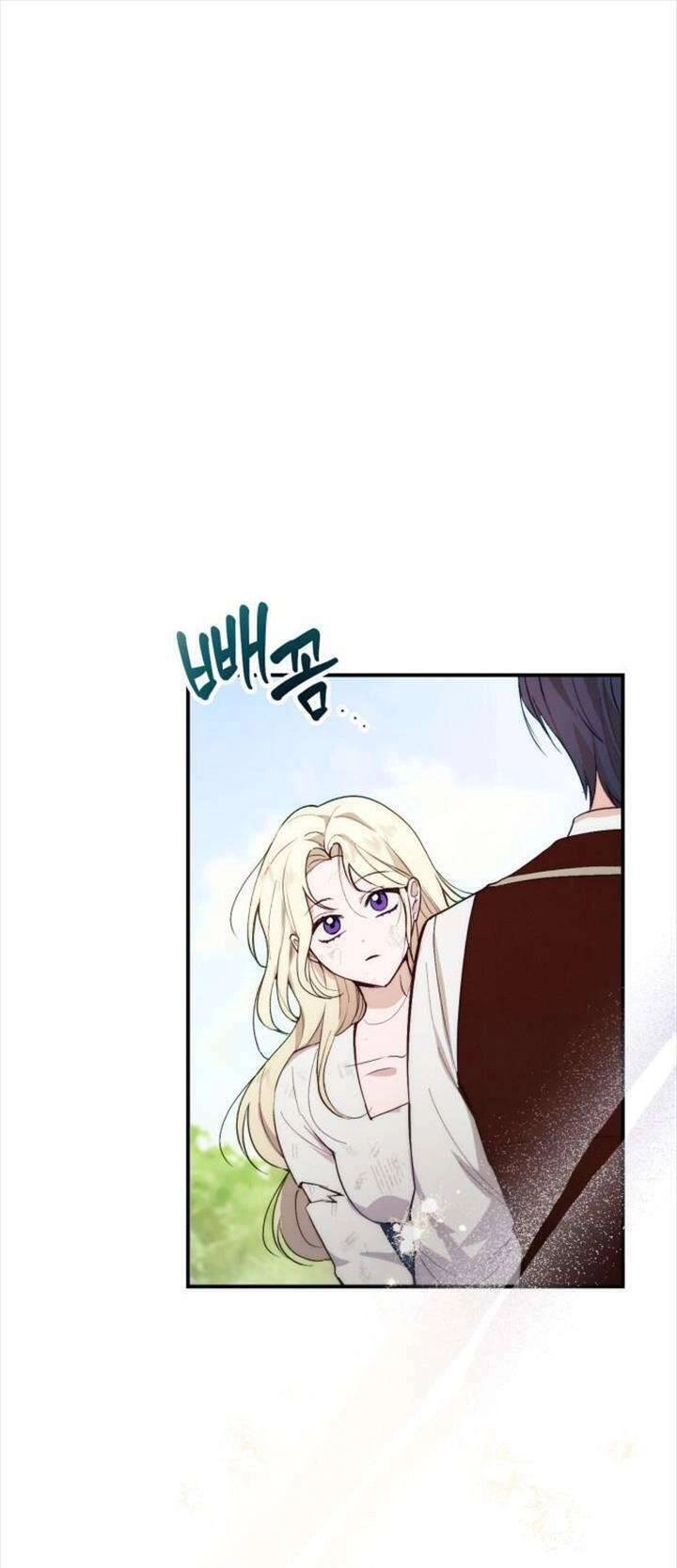 Hoàng Đế Điên Cuồng Ôm Lấy Tôi Chapter 2 - 1