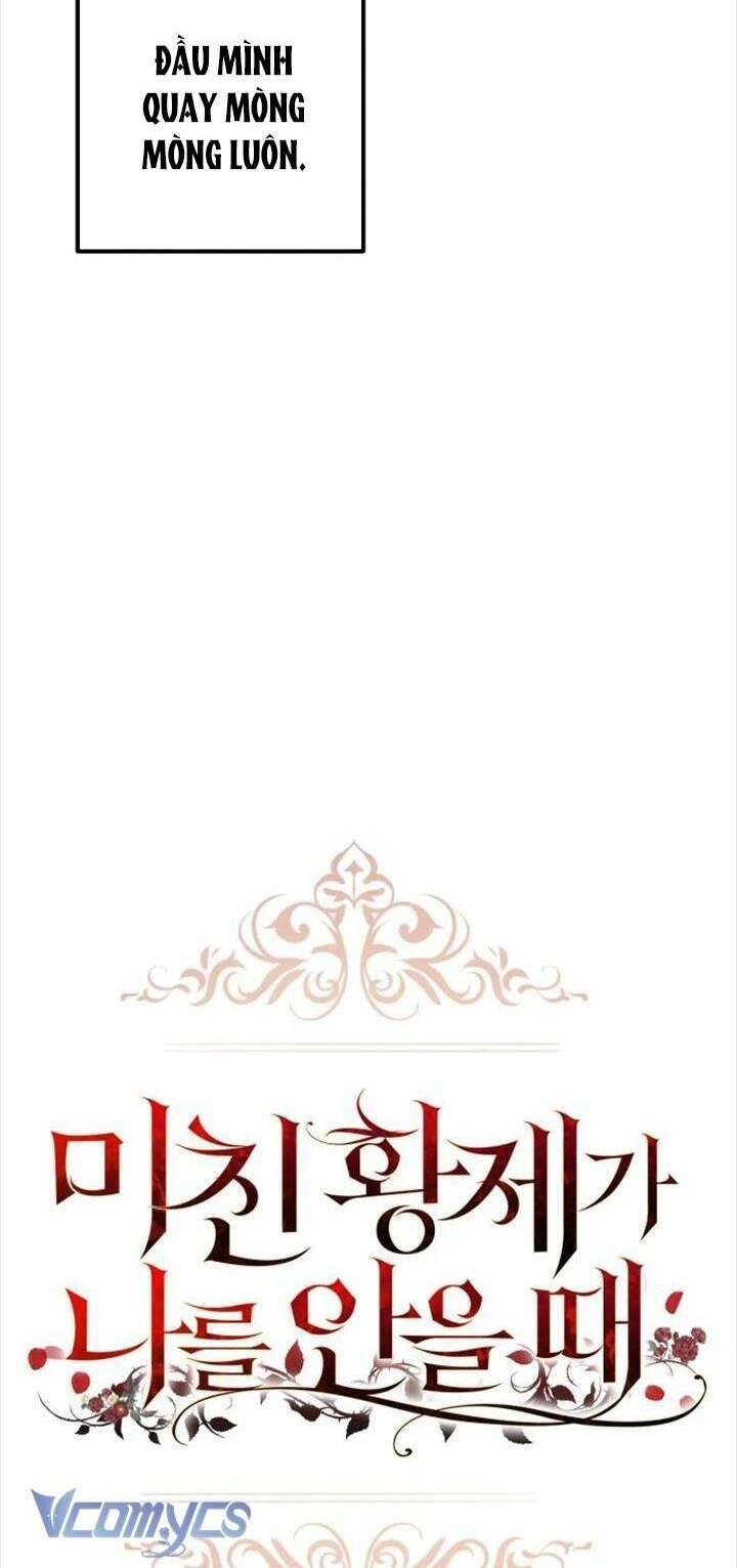 Hoàng Đế Điên Cuồng Ôm Lấy Tôi Chapter 3 - 16