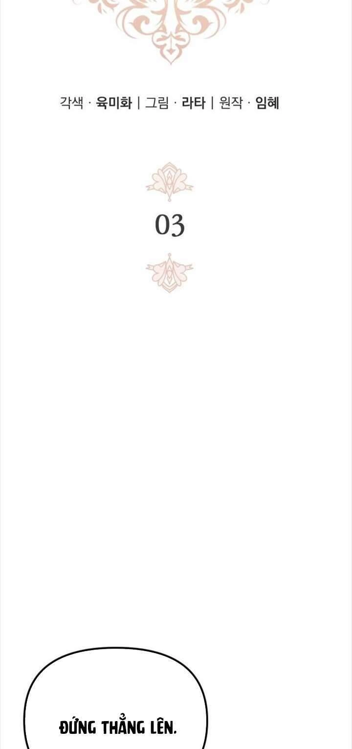 Hoàng Đế Điên Cuồng Ôm Lấy Tôi Chapter 3 - 17