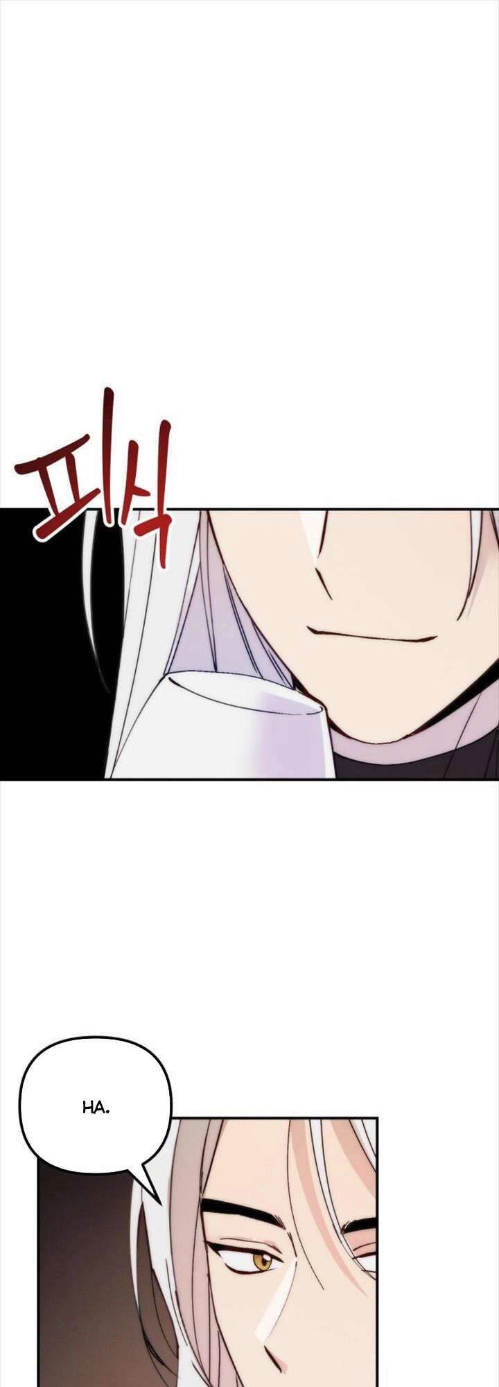 Hoàng Đế Điên Cuồng Ôm Lấy Tôi Chapter 4 - 1