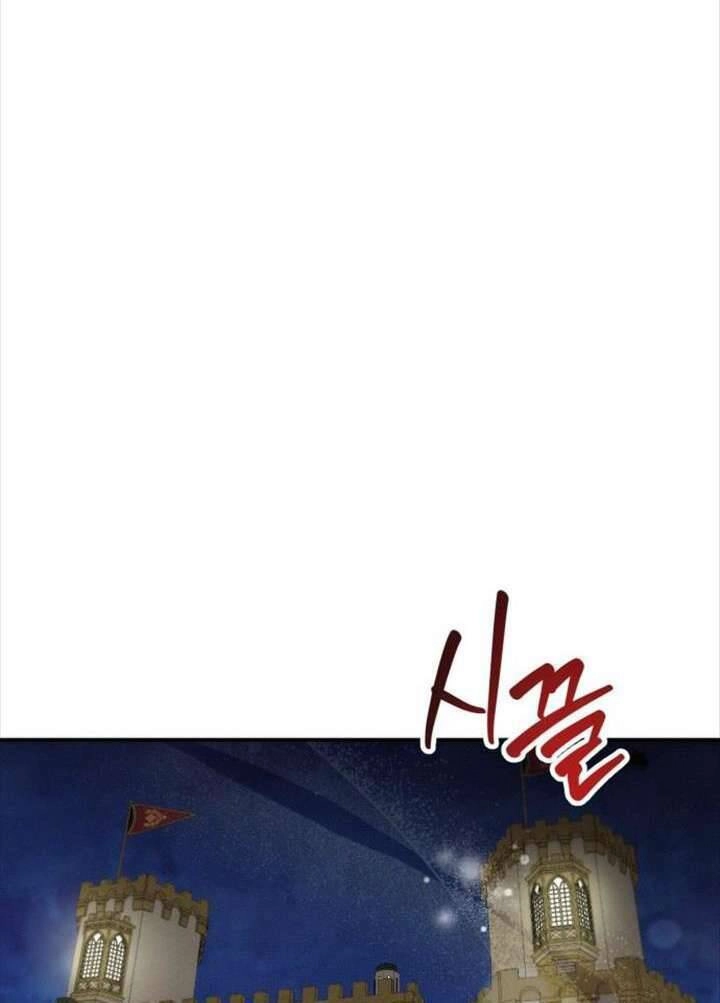 Hoàng Đế Điên Cuồng Ôm Lấy Tôi Chapter 4 - 35