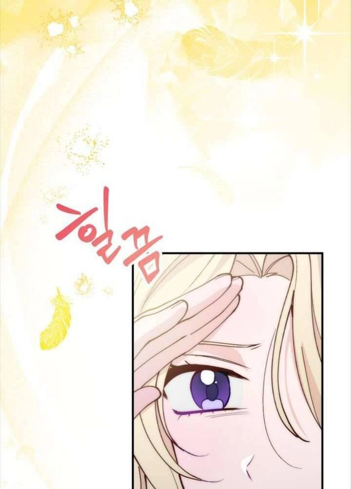 Hoàng Đế Điên Cuồng Ôm Lấy Tôi Chapter 7 - 14