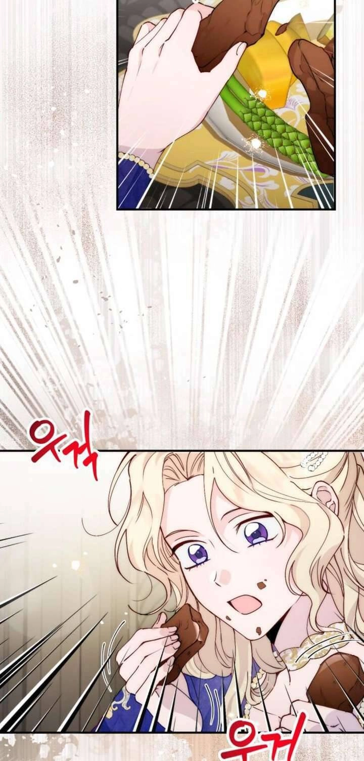 Hoàng Đế Điên Cuồng Ôm Lấy Tôi Chapter 8 - 14