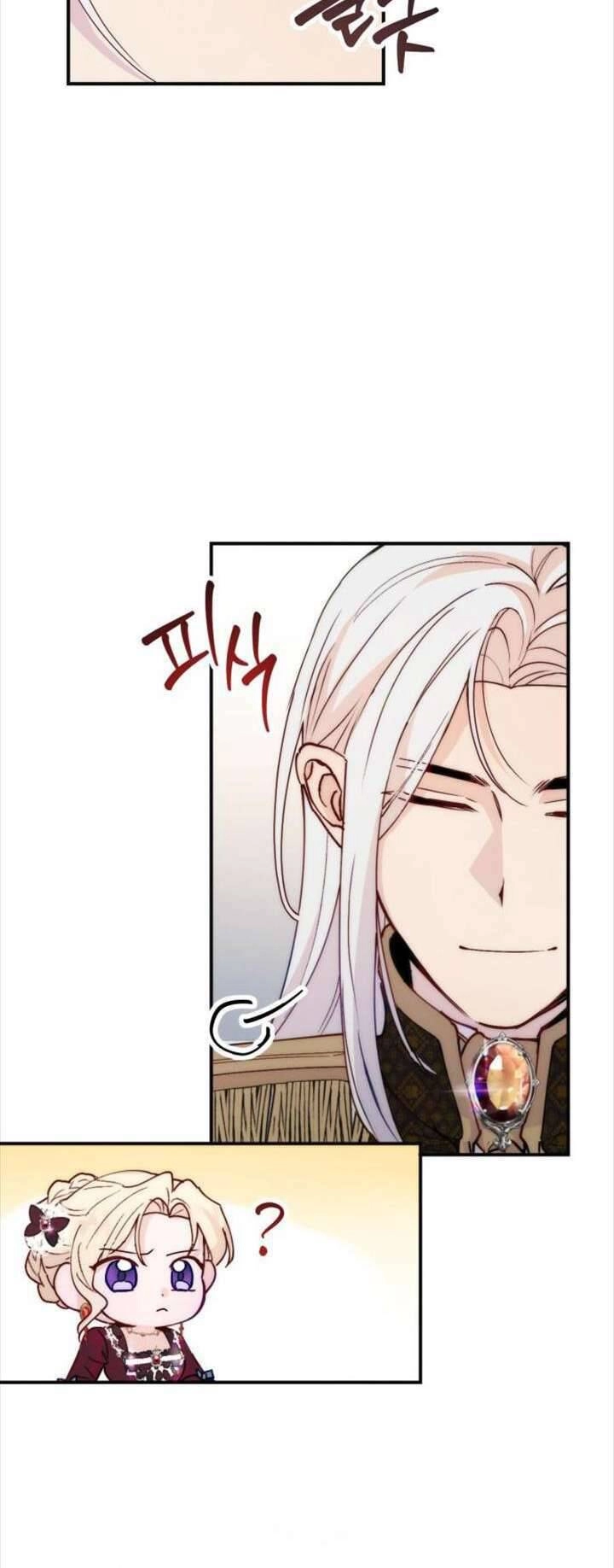 Hoàng Đế Điên Cuồng Ôm Lấy Tôi Chapter 9 - 33