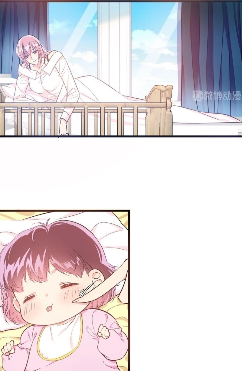 Vết Cắn Trí Mạng Chapter 1 - 46