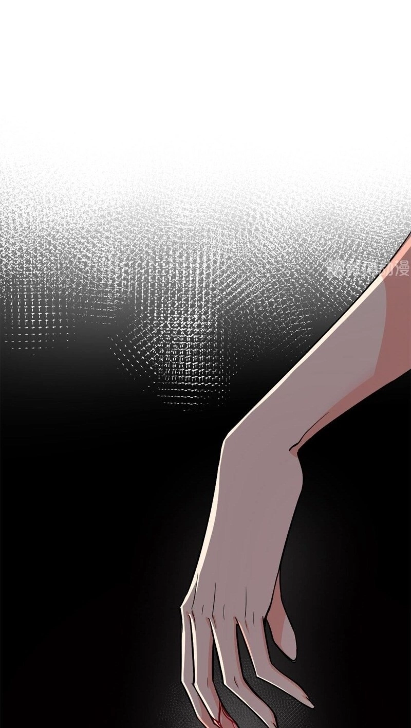 Vết Cắn Trí Mạng Chapter 1 - 50