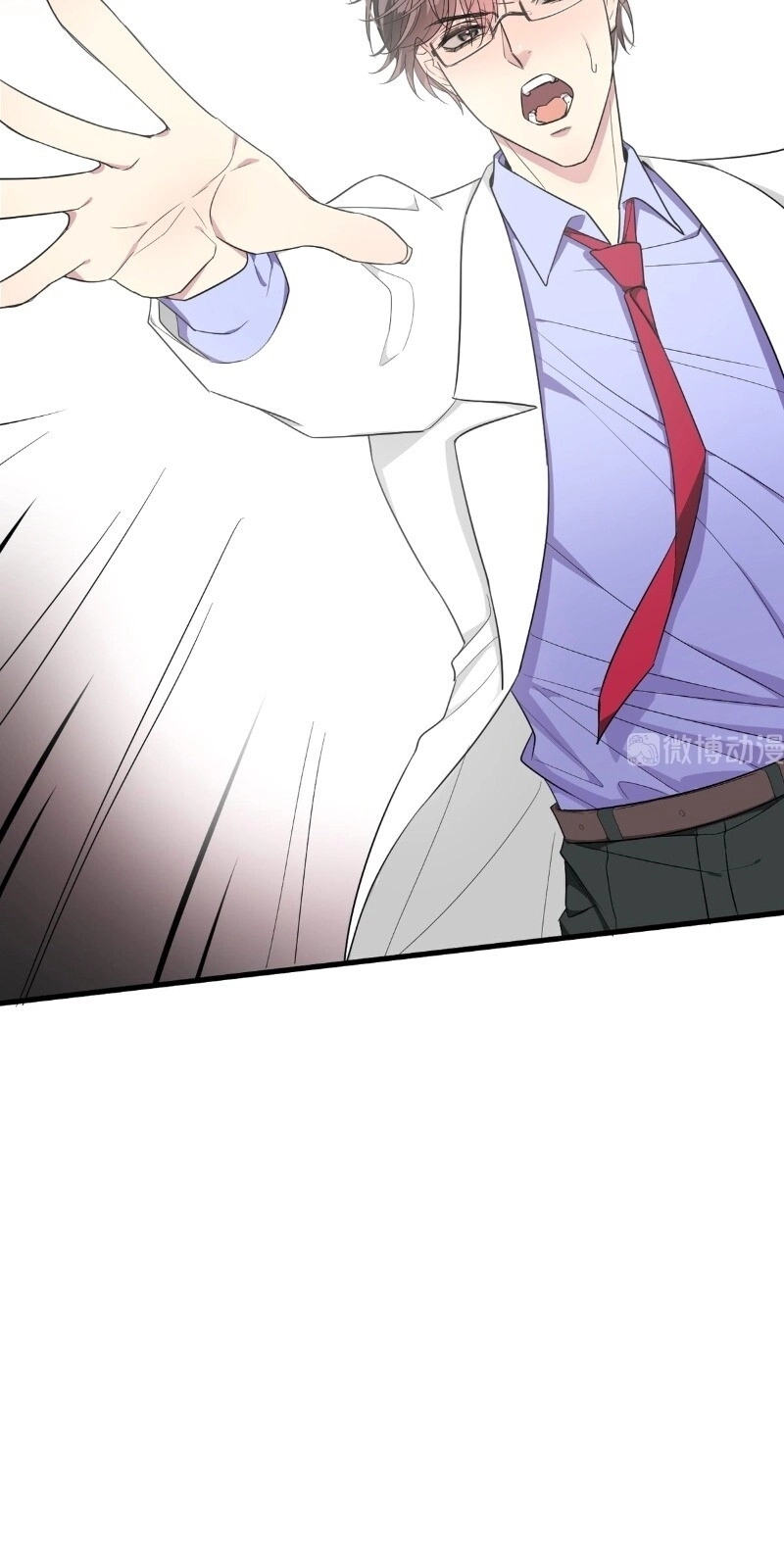 Vết Cắn Trí Mạng Chapter 2 - 33