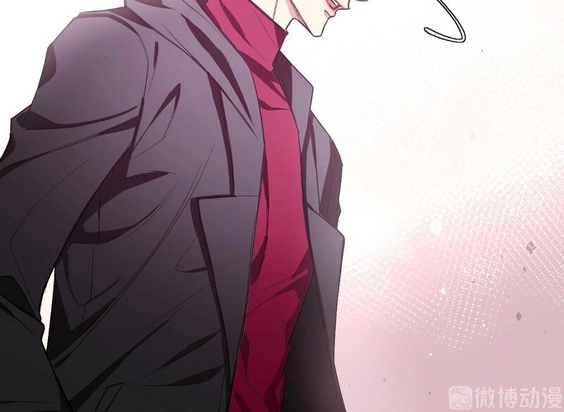 Vết Cắn Trí Mạng Chapter 3 - 17