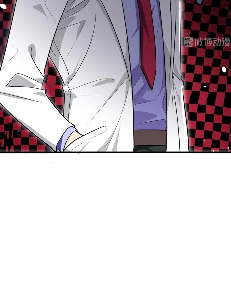 Vết Cắn Trí Mạng Chapter 3 - 29