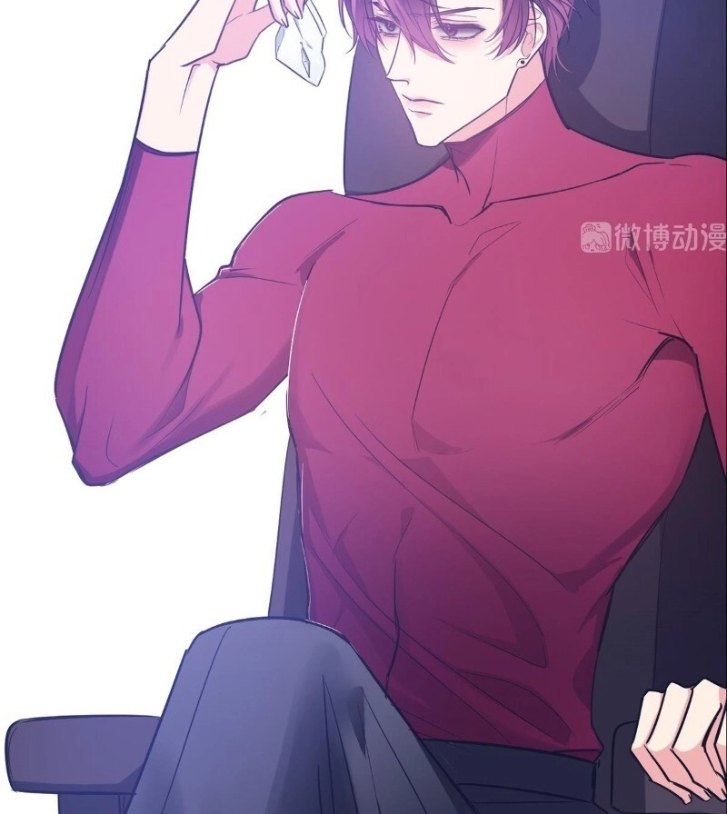 Vết Cắn Trí Mạng Chapter 4 - 37