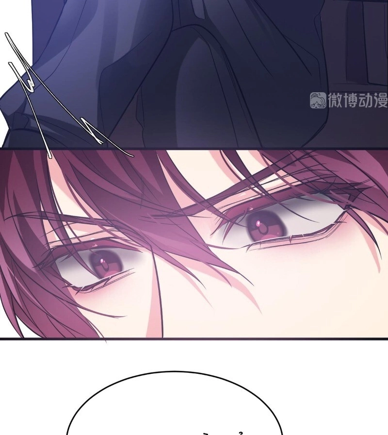 Vết Cắn Trí Mạng Chapter 4 - 38