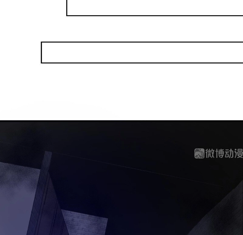 Vết Cắn Trí Mạng Chapter 4 - 44