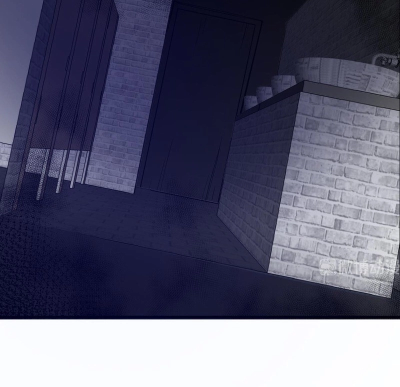 Vết Cắn Trí Mạng Chapter 4 - 45