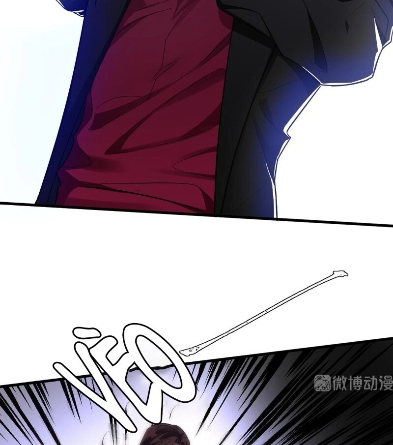 Vết Cắn Trí Mạng Chapter 4 - 58