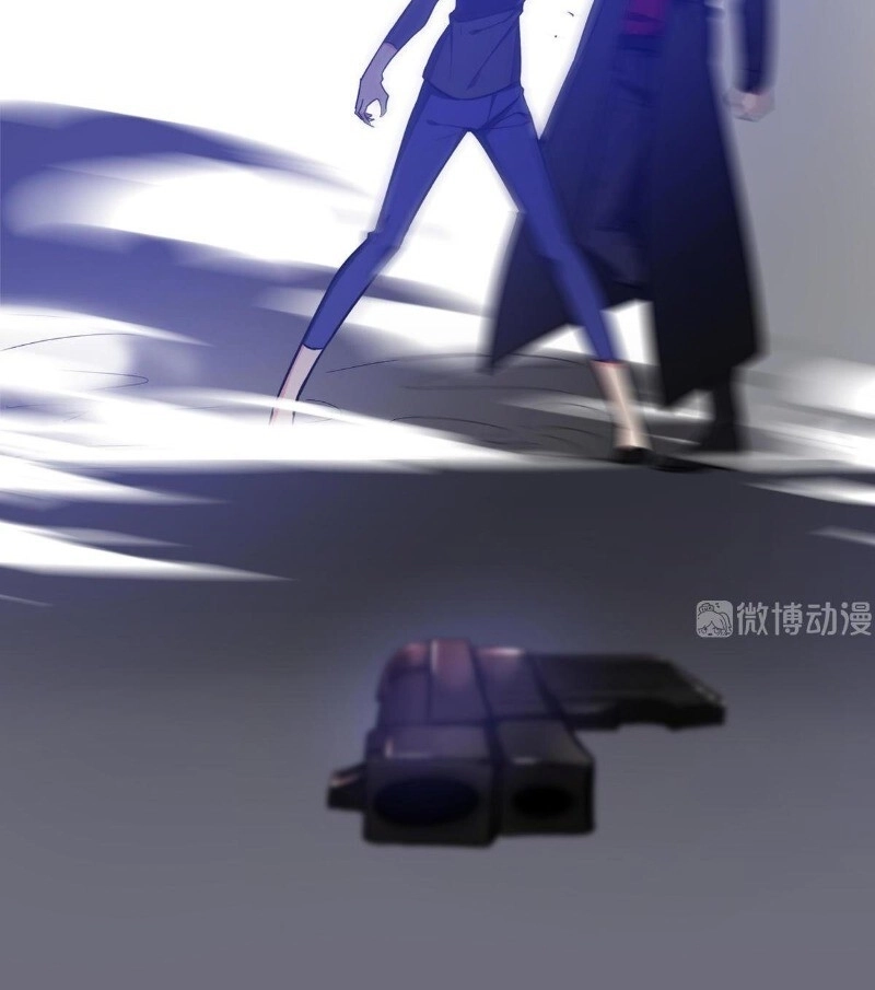 Vết Cắn Trí Mạng Chapter 4 - 62