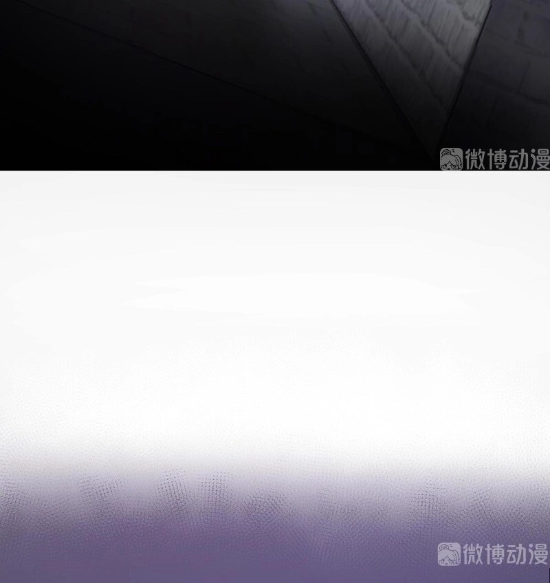 Vết Cắn Trí Mạng Chapter 4 - 80