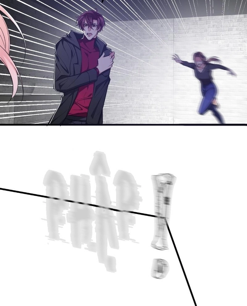 Vết Cắn Trí Mạng Chapter 4 - 90