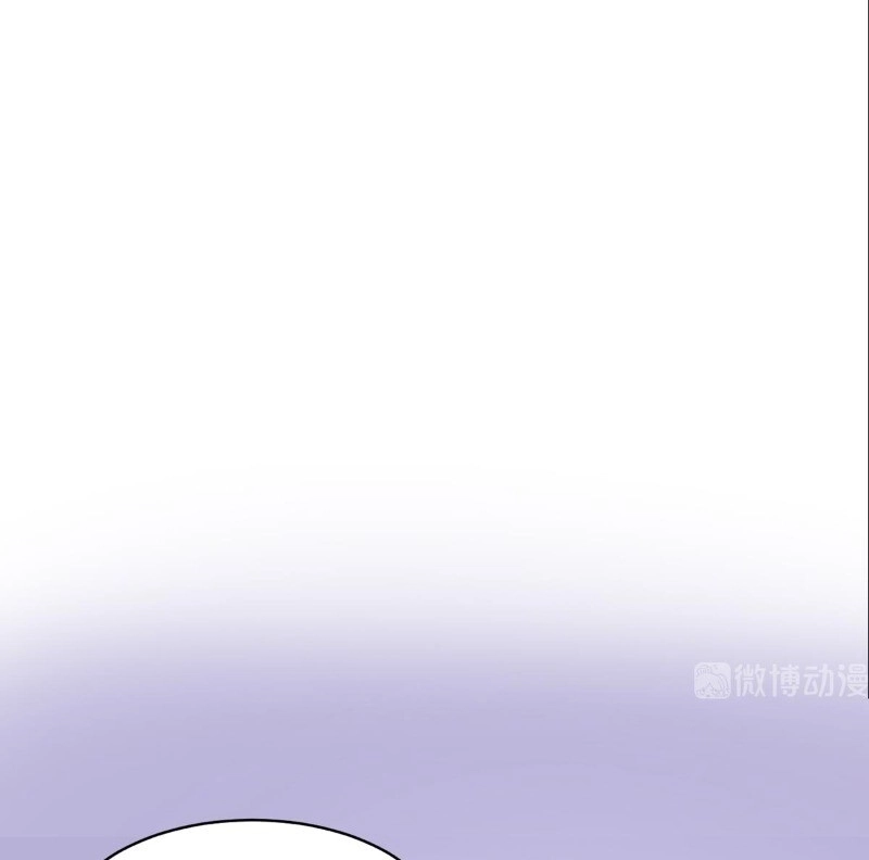 Vết Cắn Trí Mạng Chapter 5 - 25