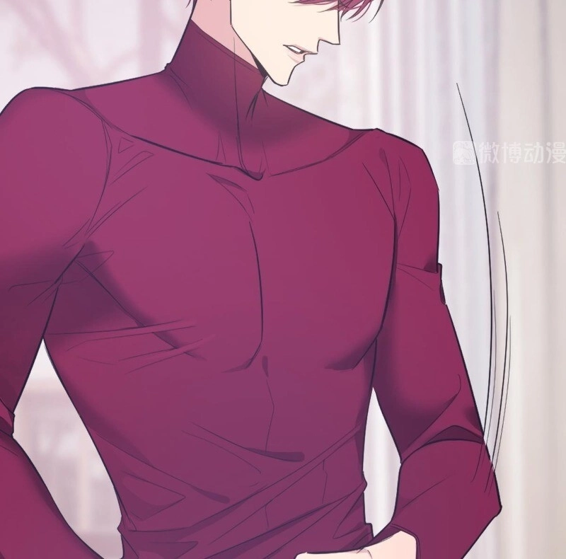 Vết Cắn Trí Mạng Chapter 5 - 49