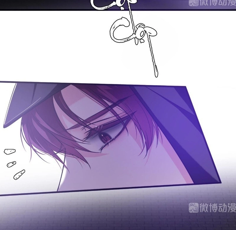 Vết Cắn Trí Mạng Chapter 5 - 63