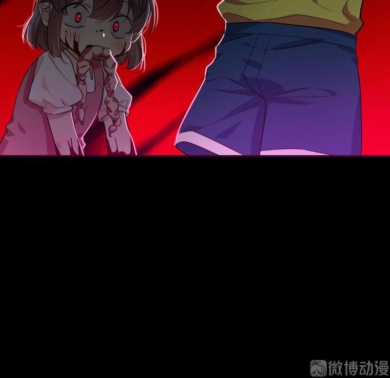 Vết Cắn Trí Mạng Chapter 6 - 28