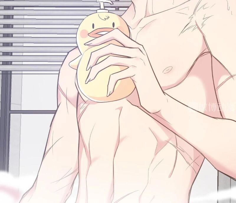 Vết Cắn Trí Mạng Chapter 6 - 68