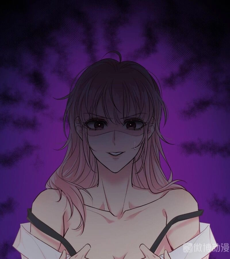 Vết Cắn Trí Mạng Chapter 6 - 79