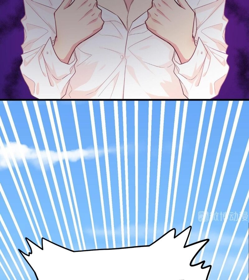 Vết Cắn Trí Mạng Chapter 6 - 80