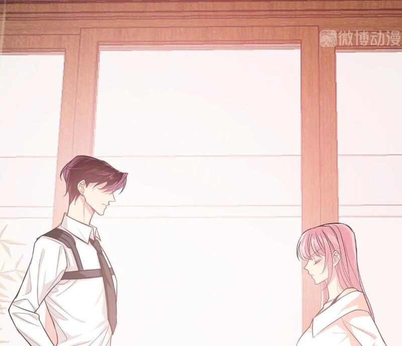 Vết Cắn Trí Mạng Chapter 7 - 48