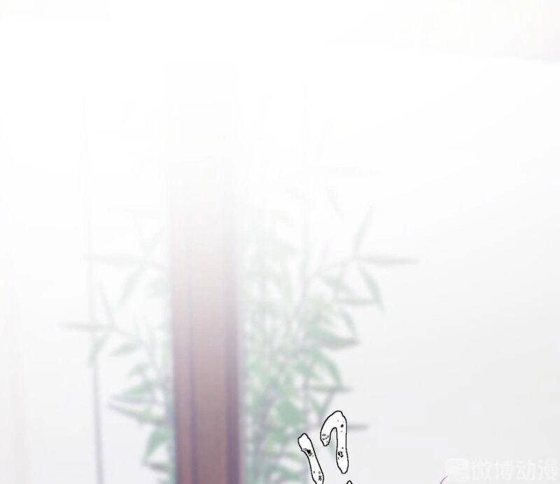 Vết Cắn Trí Mạng Chapter 7 - 55