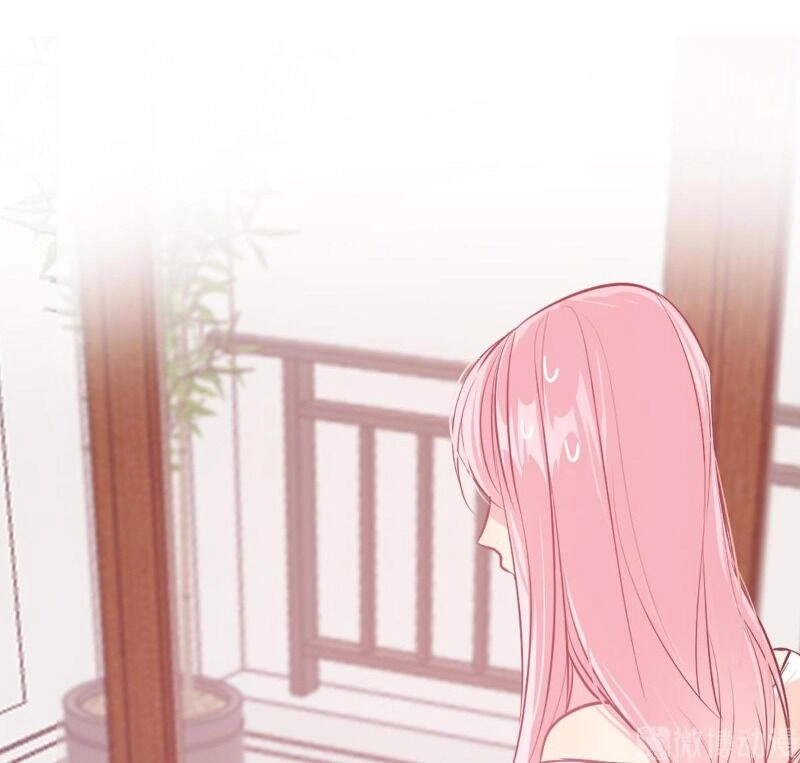 Vết Cắn Trí Mạng Chapter 7 - 64