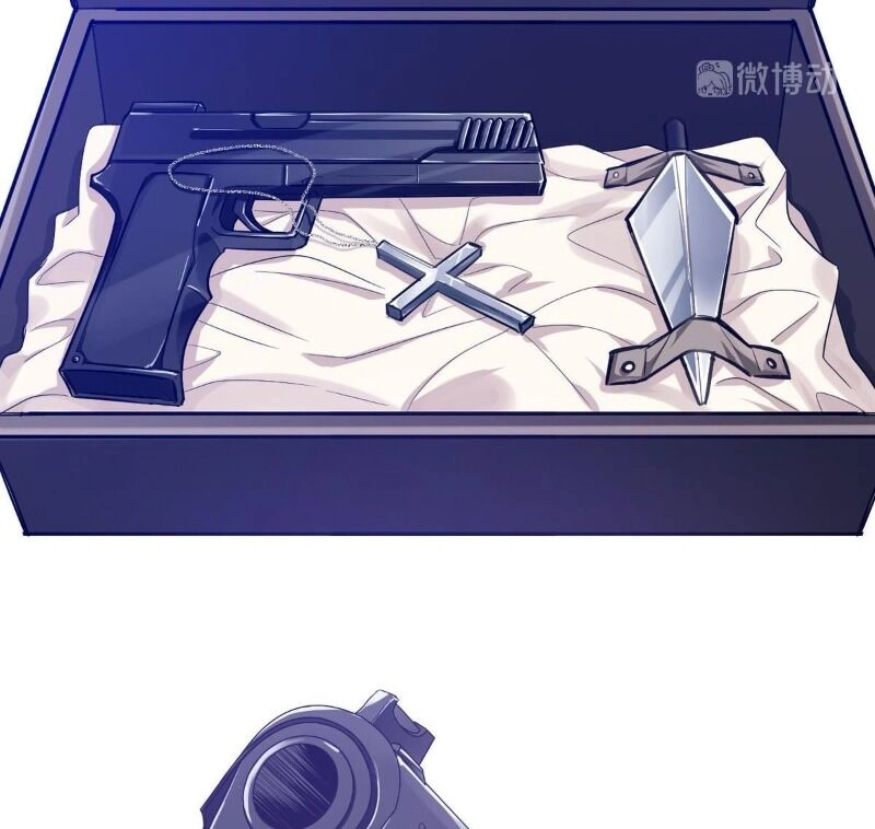 Vết Cắn Trí Mạng Chapter 7 - 75