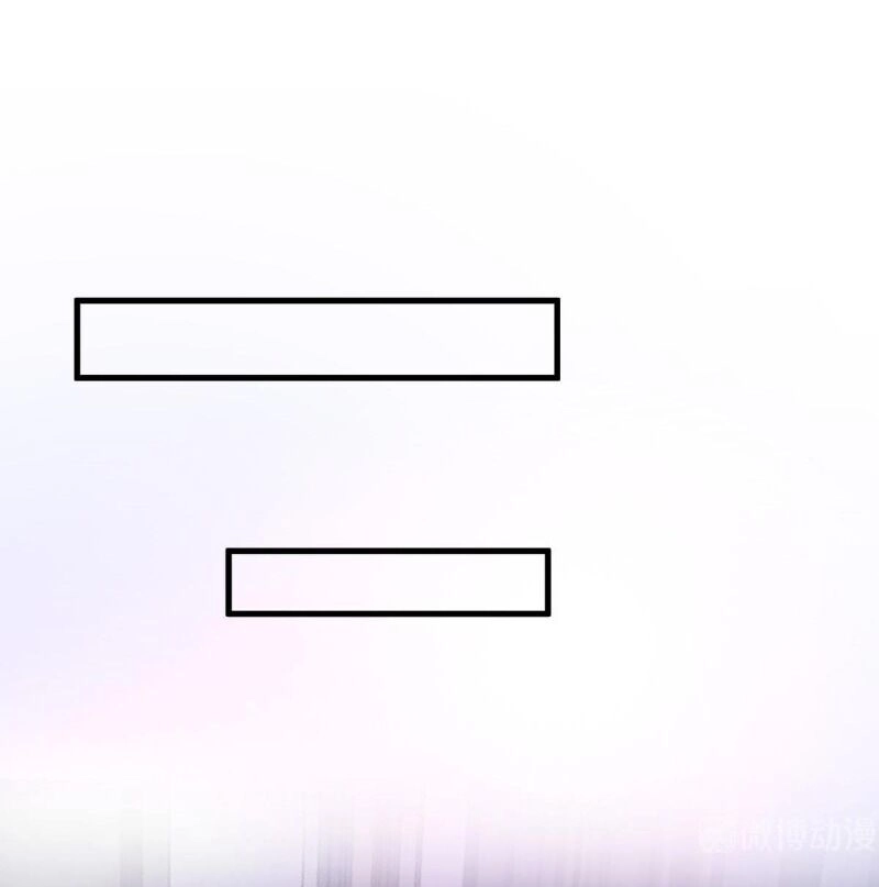 Vết Cắn Trí Mạng Chapter 8 - 22