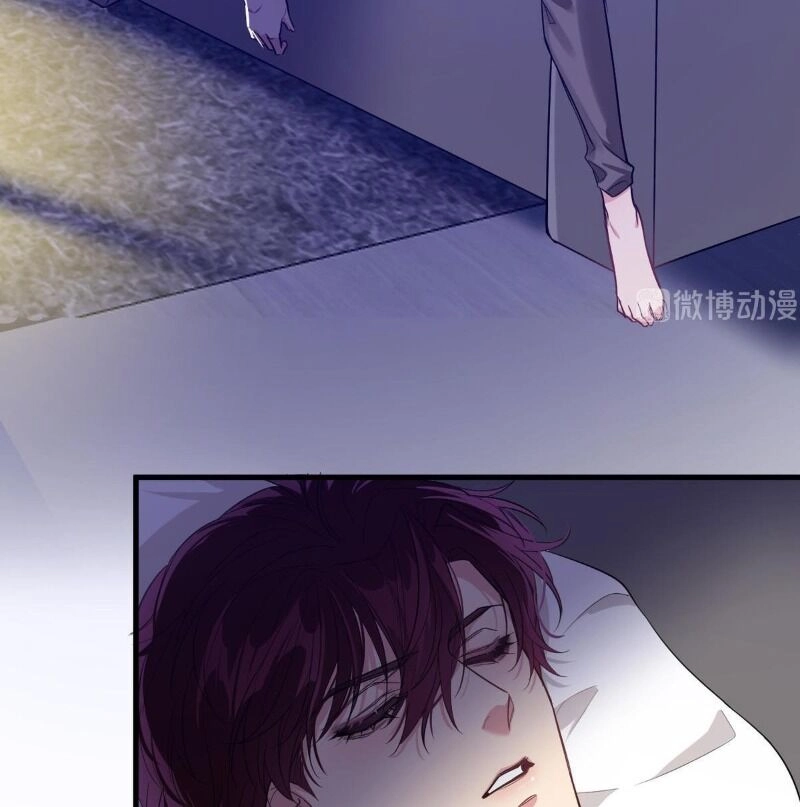 Vết Cắn Trí Mạng Chapter 8 - 24