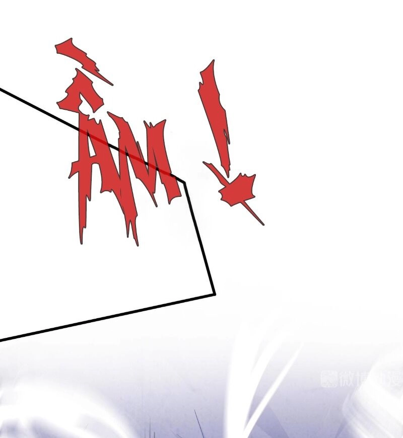 Vết Cắn Trí Mạng Chapter 8 - 47