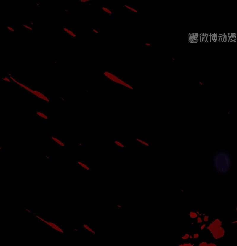 Vết Cắn Trí Mạng Chapter 8 - 57