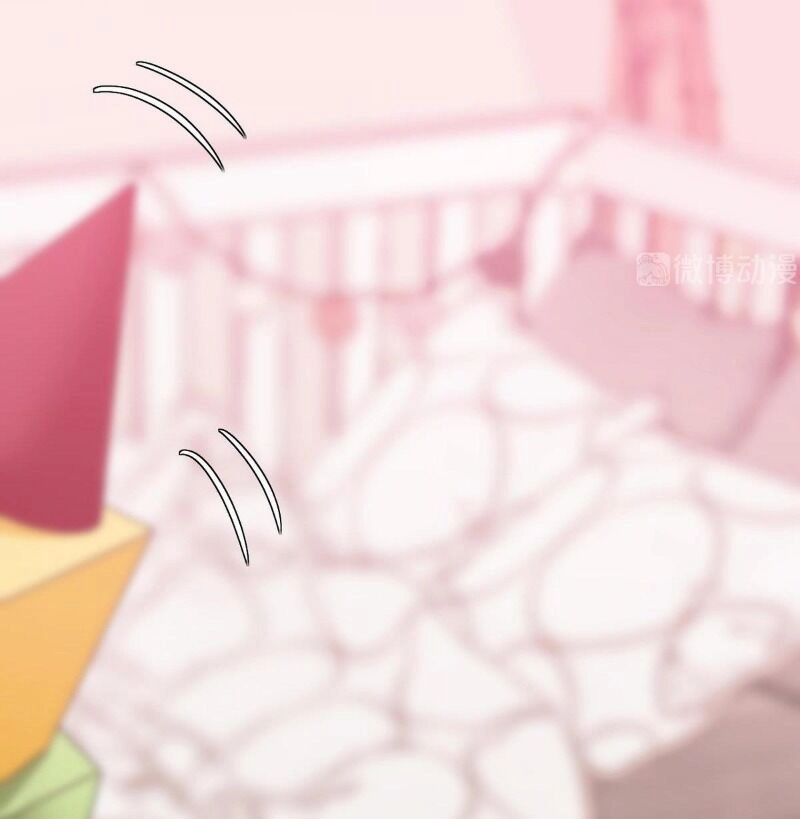 Vết Cắn Trí Mạng Chapter 9 - 47