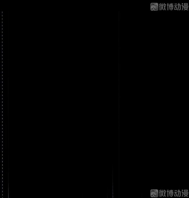 Vết Cắn Trí Mạng Chapter 10 - 65