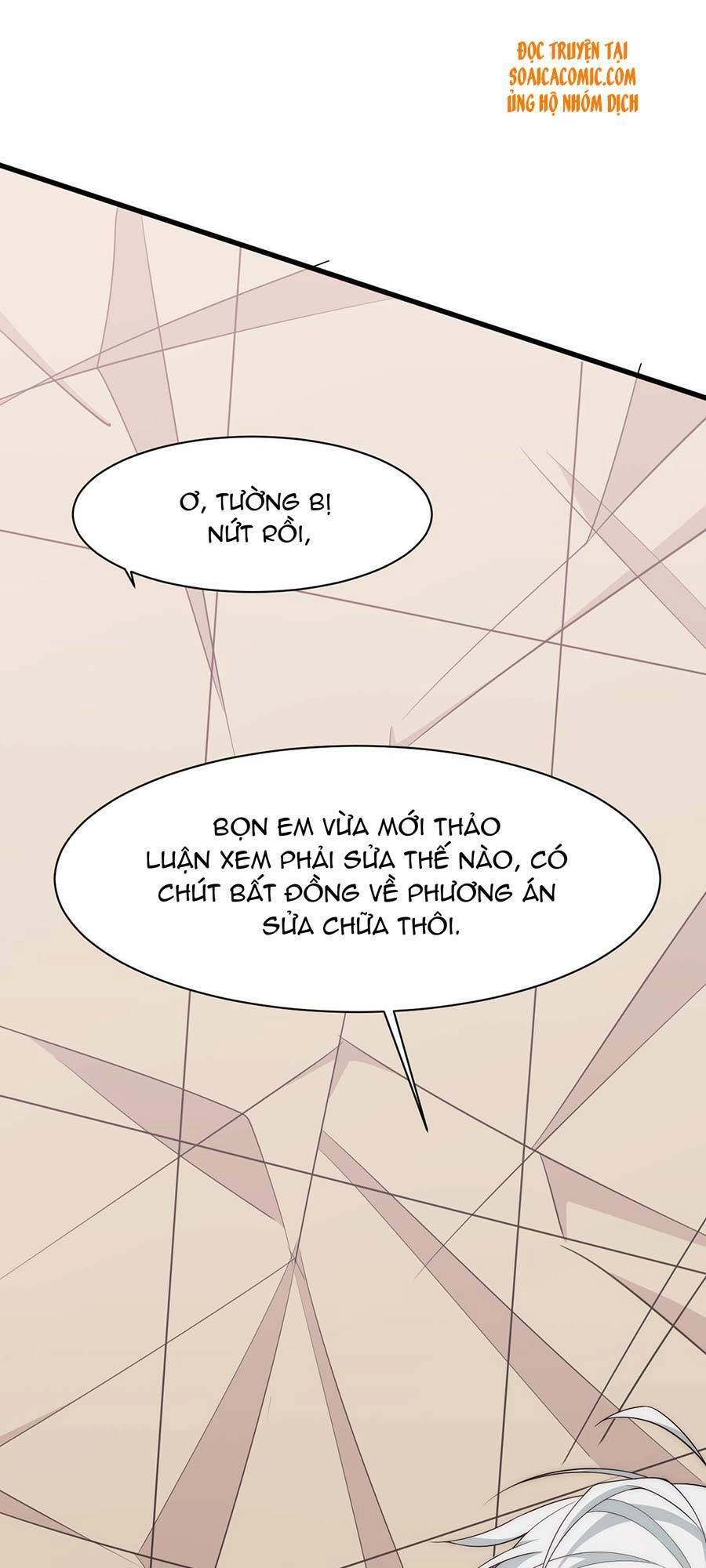 Vết Cắn Trí Mạng Chapter 15 - 1