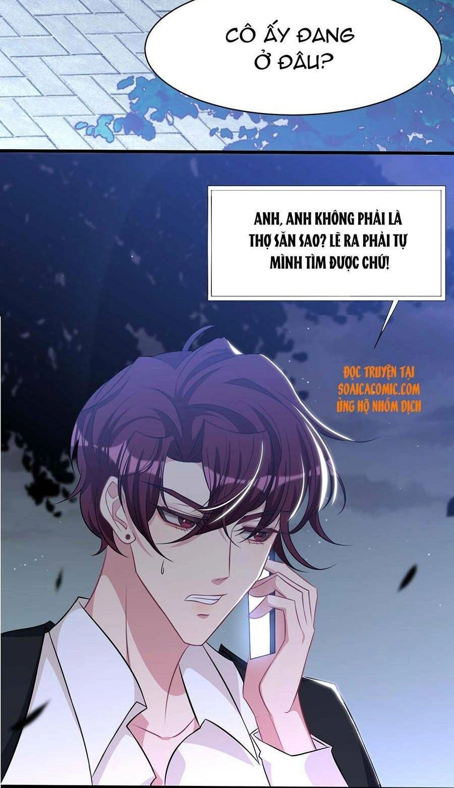 Vết Cắn Trí Mạng Chapter 17 - 10