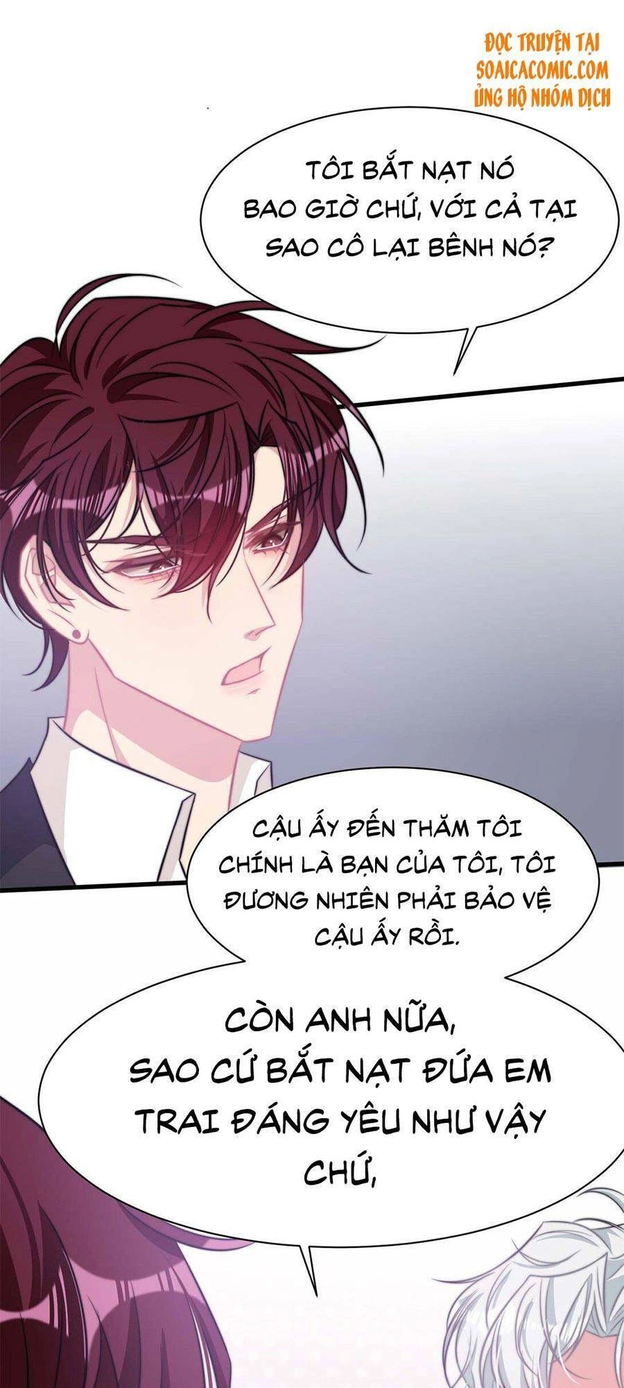 Vết Cắn Trí Mạng Chapter 19 - 47