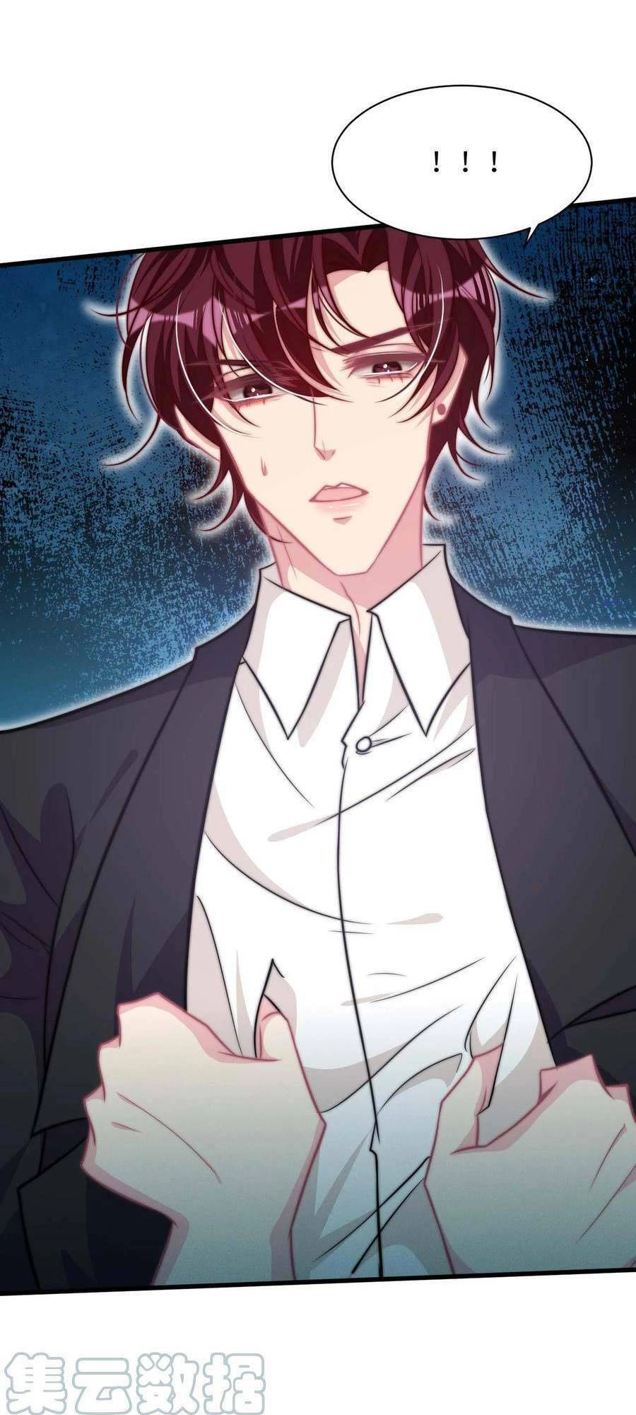 Vết Cắn Trí Mạng Chapter 22 - 5