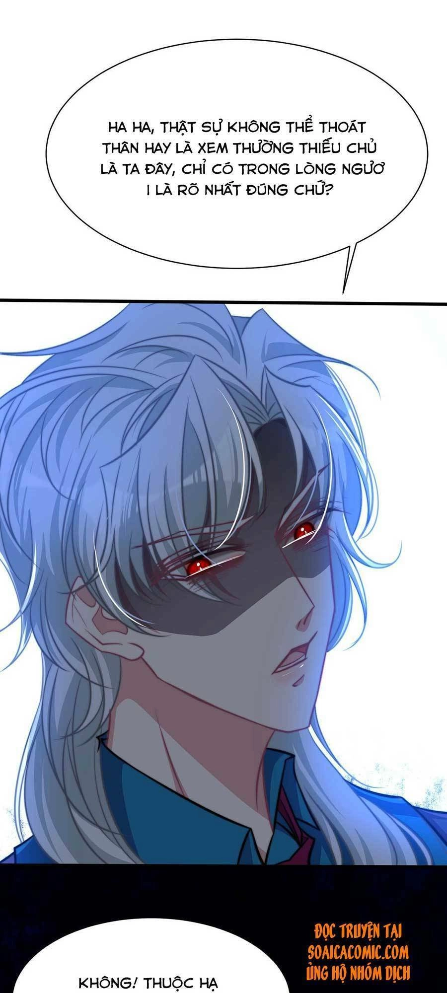 Vết Cắn Trí Mạng Chapter 23 - 30