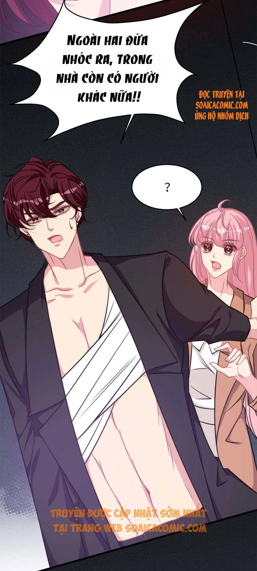 Vết Cắn Trí Mạng Chapter 29 - 29