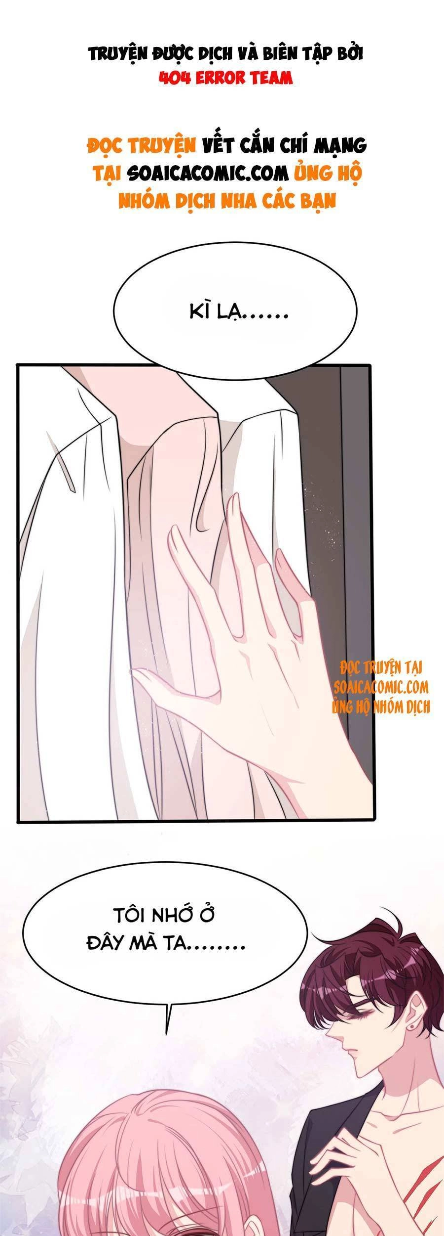 Vết Cắn Trí Mạng Chapter 31 - 1