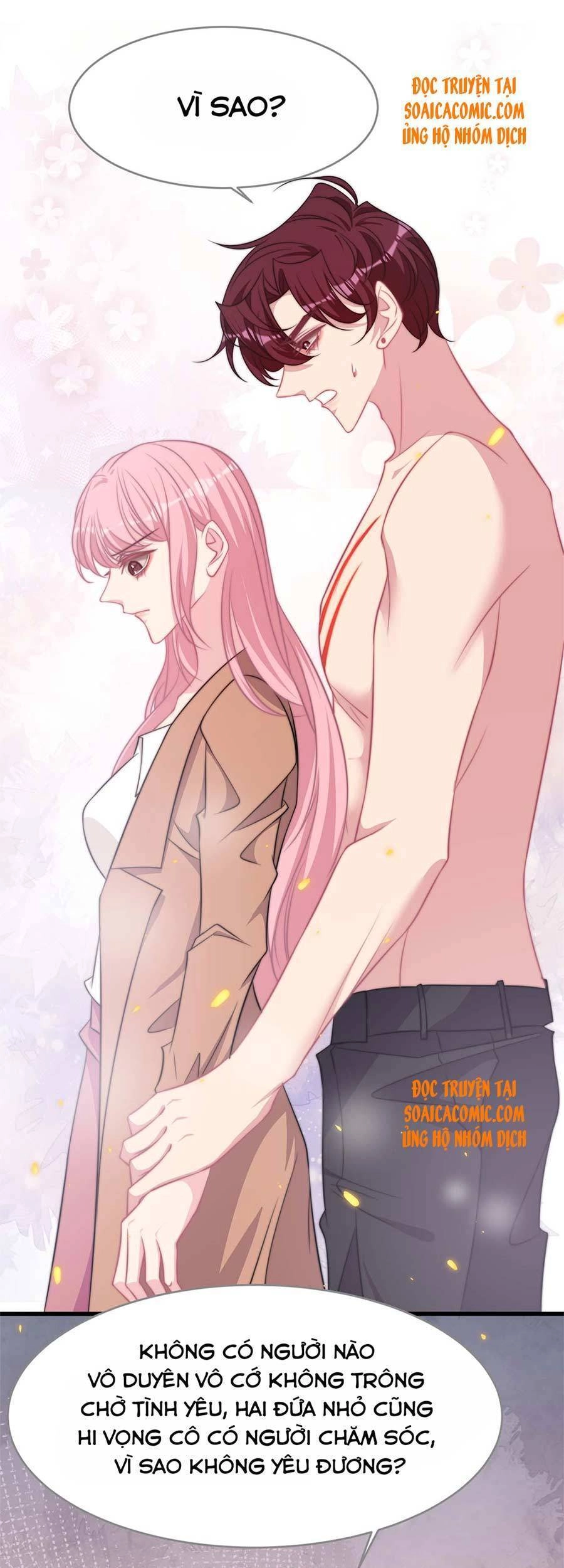 Vết Cắn Trí Mạng Chapter 31 - 17