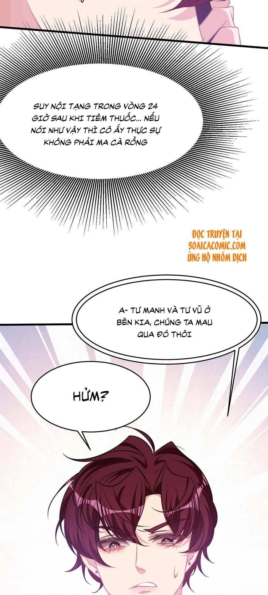 Vết Cắn Trí Mạng Chapter 32 - 36