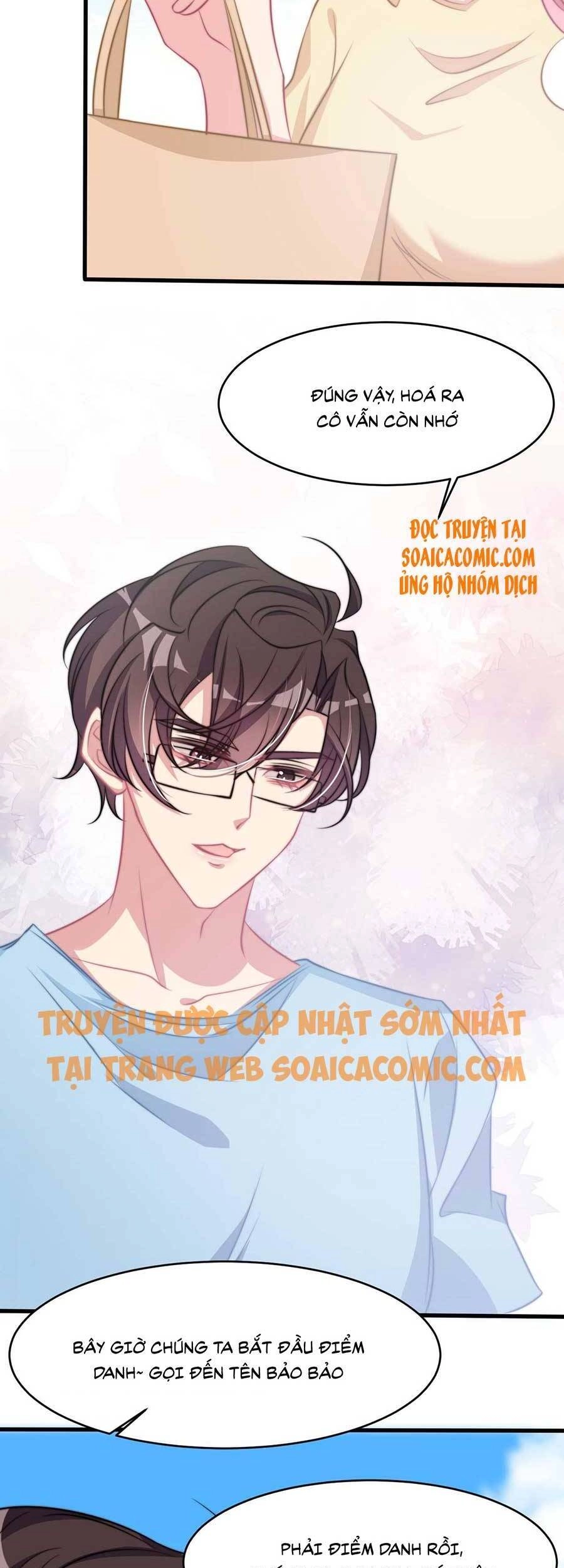 Vết Cắn Trí Mạng Chapter 33 - 3