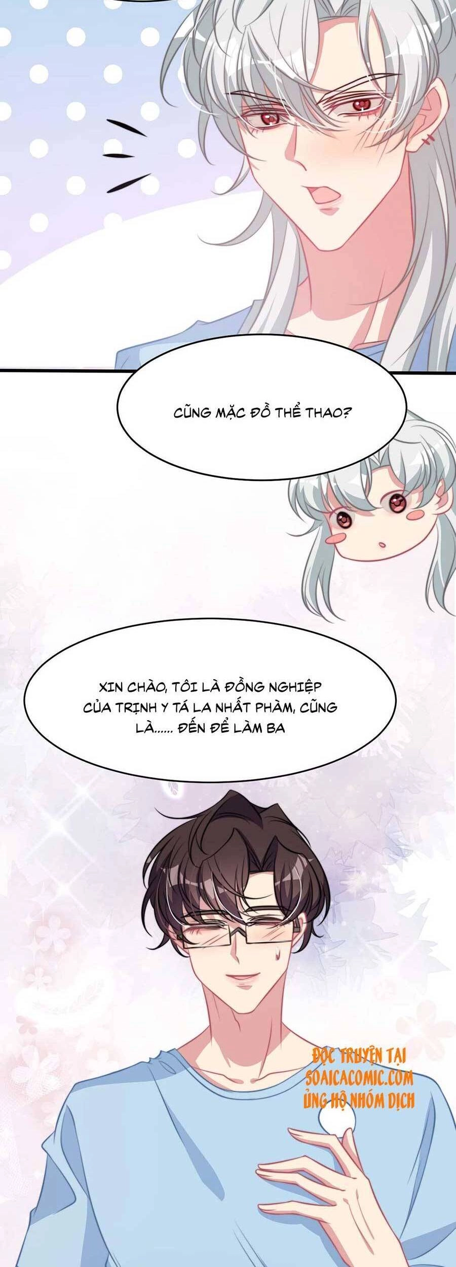 Vết Cắn Trí Mạng Chapter 33 - 8